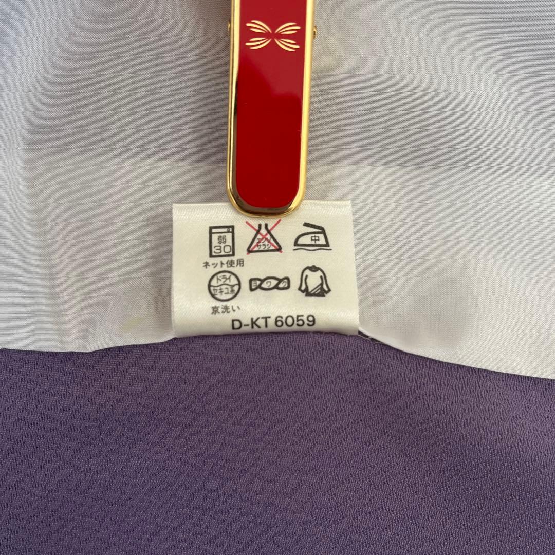 色無地 単衣 さんび誂製 「羽田登喜男」洗える着物 竜胆色 一つ紋 トールサイズ