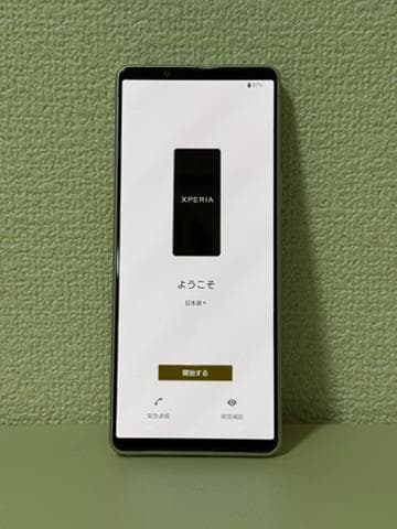 SONY XPERIA 5 IV A204SO SIMフリー 本体のみ