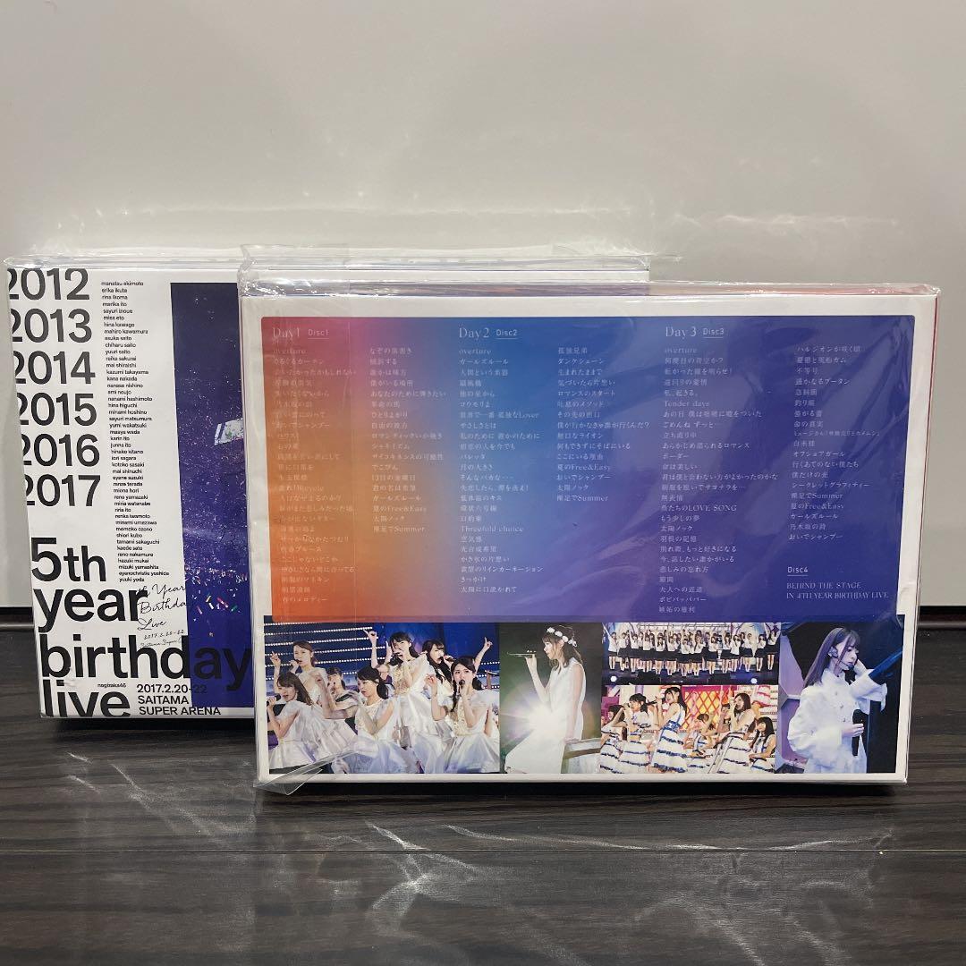 乃木坂46 5th/ 4th バスラ Blu-rayセット❗️明日まで値下げ❗️