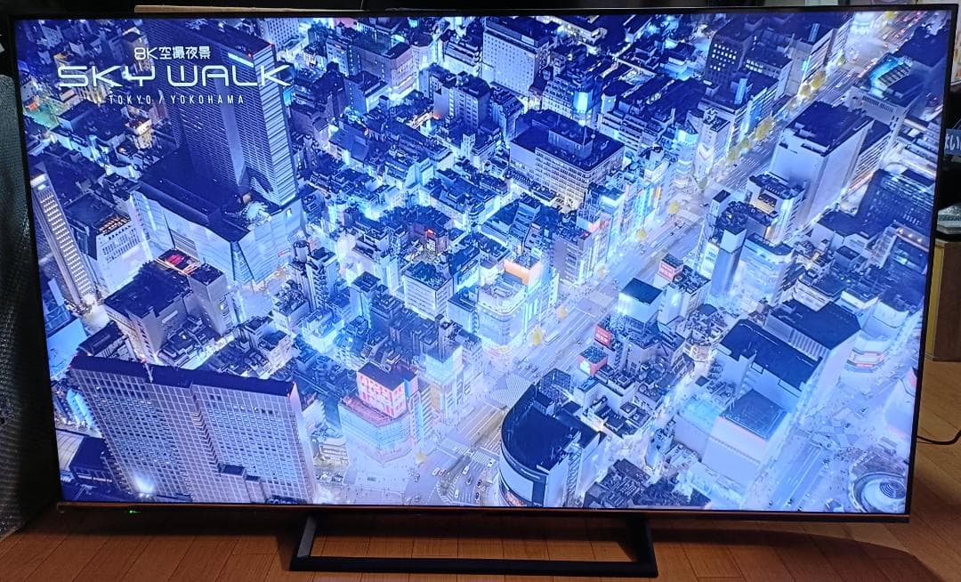 美品 20年製 65V型 ハイセンス65S6E 4Kテレビ 初期フィルム付き