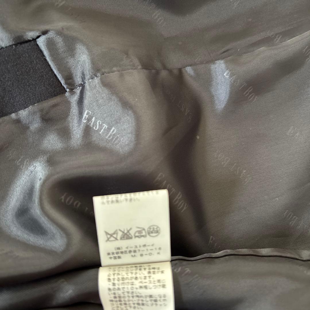 EASTBOY ⭐︎フォーマルスーツ 9号(160サイズ相当 )卒業式4点セット