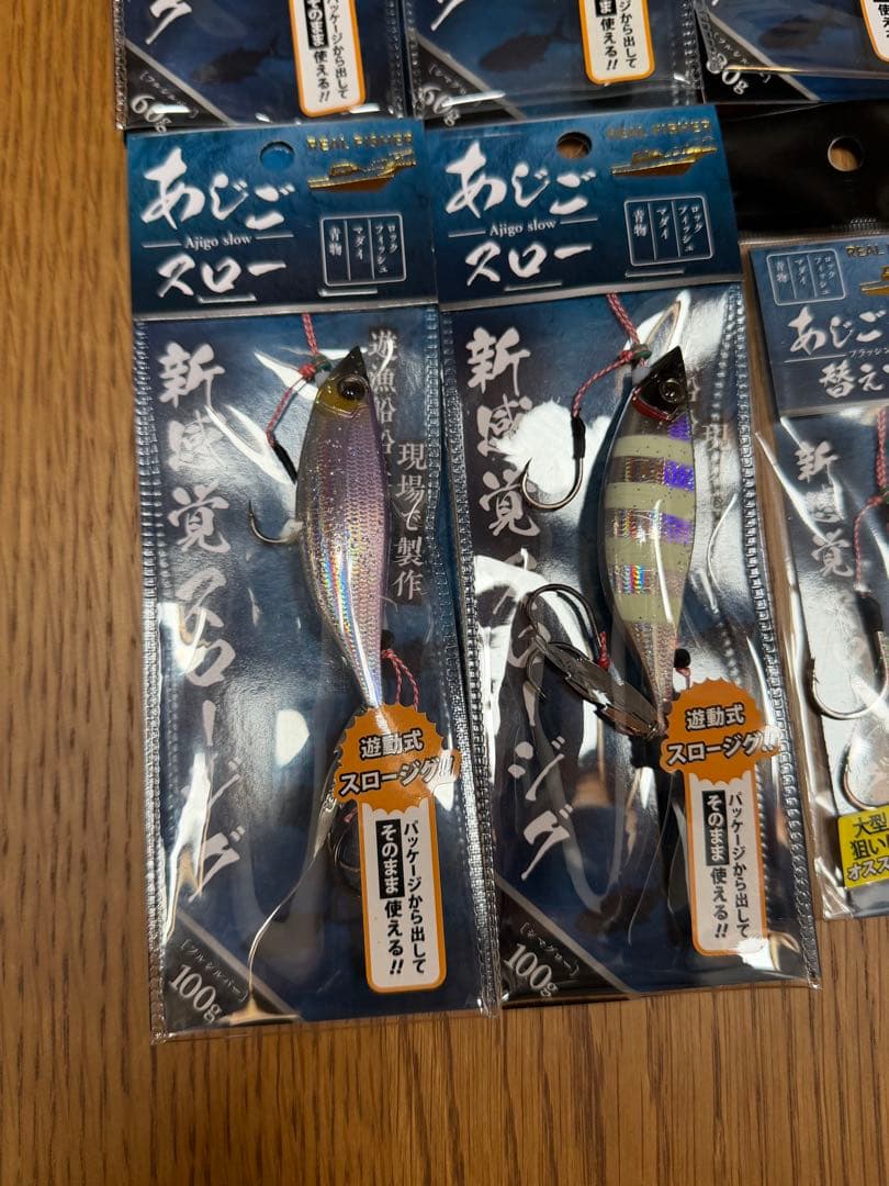 REAL FISHER あじごスロー 6個セット＋替フック　超お得セット