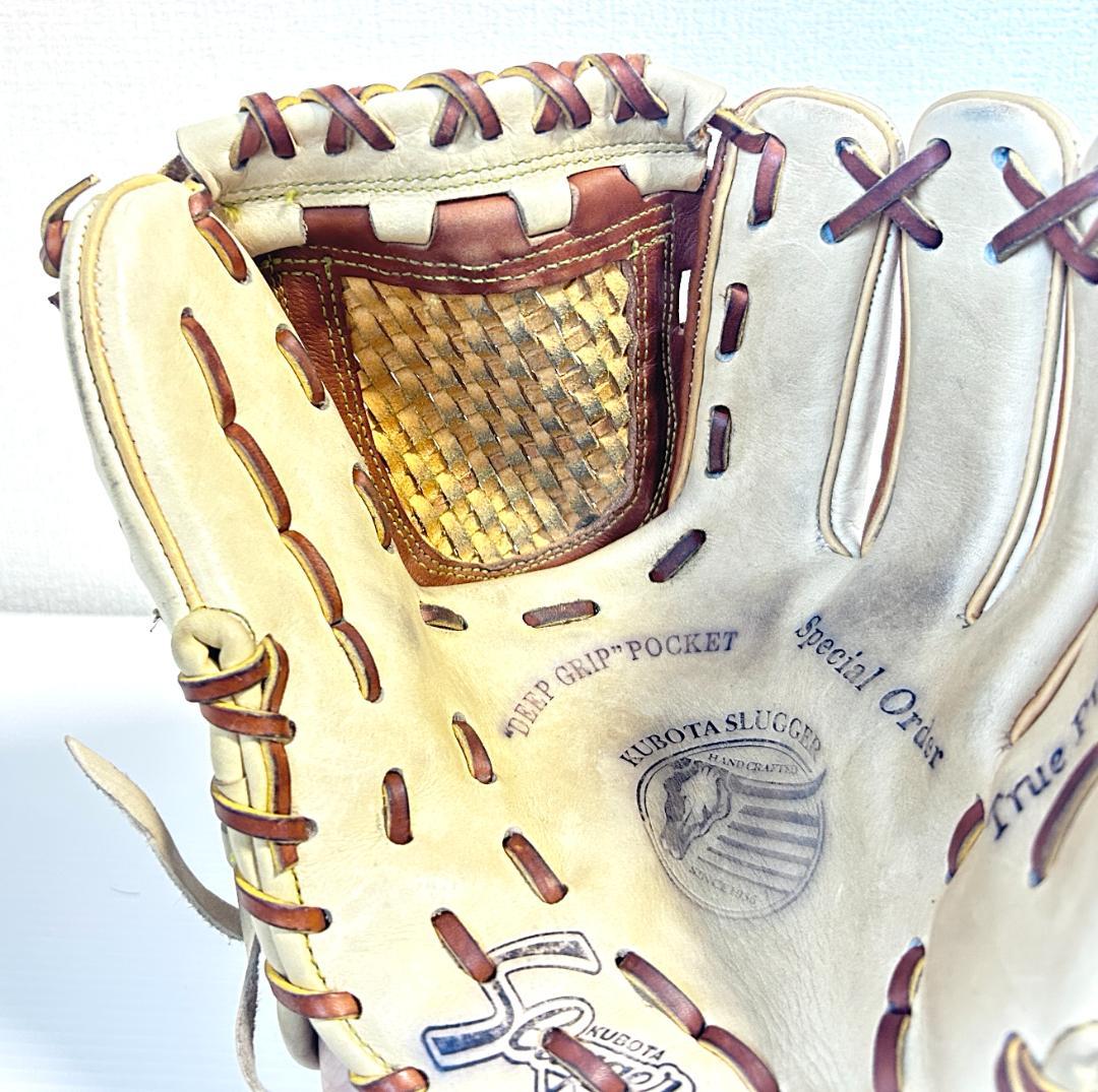 【24時間以内/匿名配送】久保田スラッガー 硬式 オールラウンド オーダー 右投