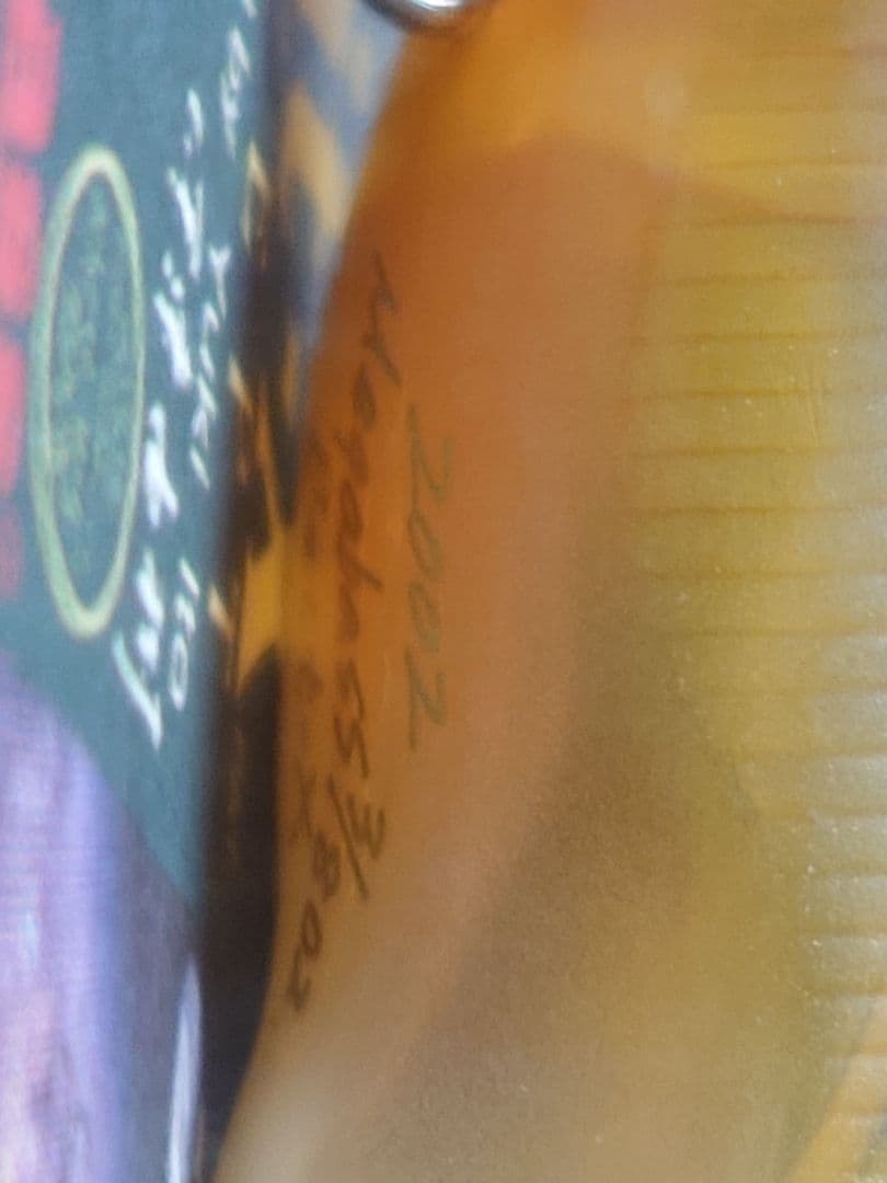 メガバス ito ベイトX オールド '02 イトウシュリンプ 新品未開封