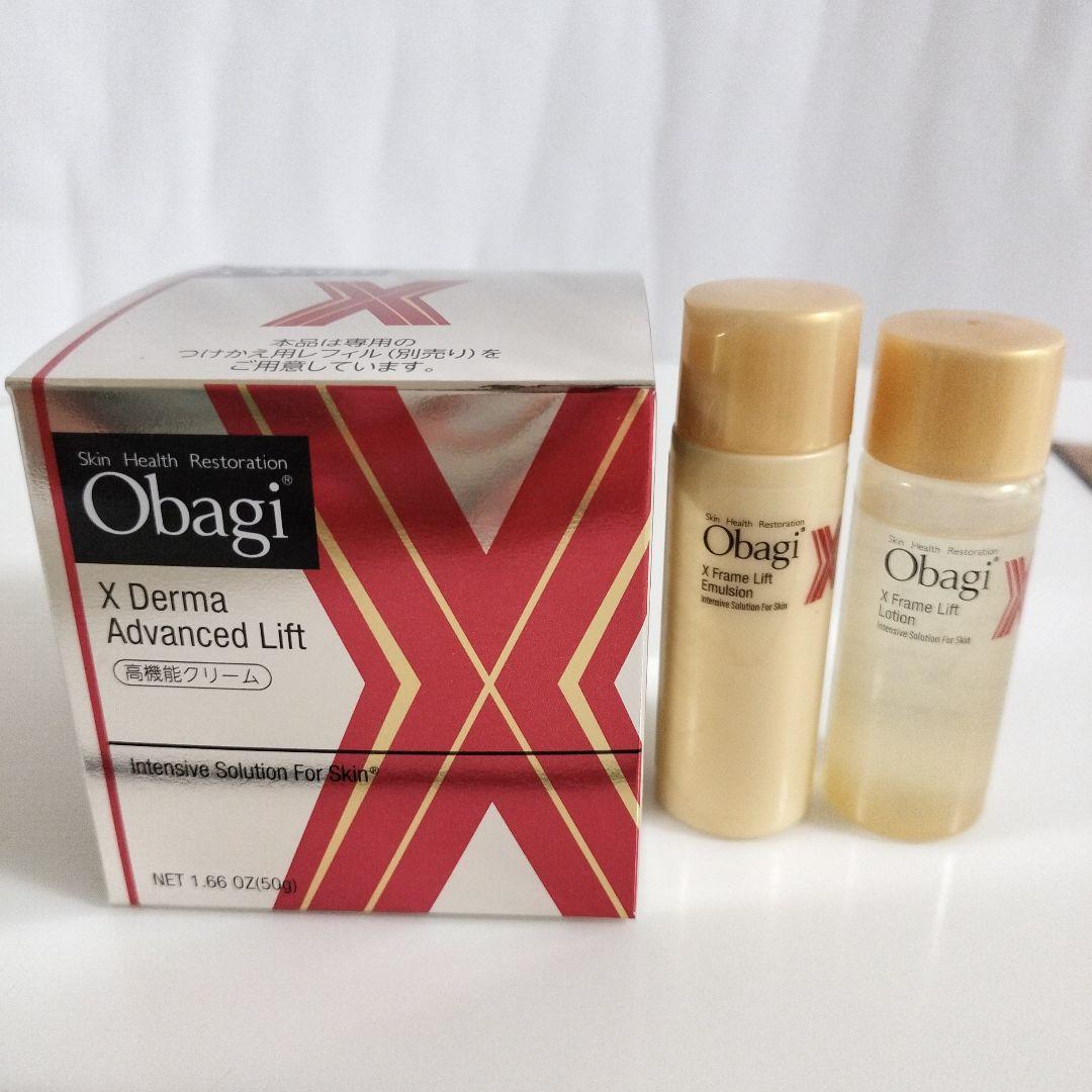 オバジダーマアドバンスドリフト(クリーム)50g&おまけ付き