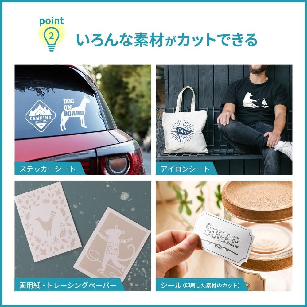 TKMモータース　カッティングマシン シルエット ポートレート4