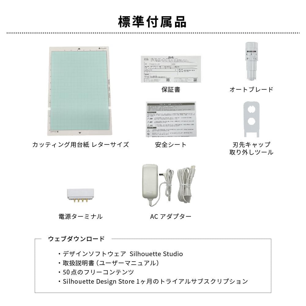 TKMモータース　カッティングマシン シルエット ポートレート4