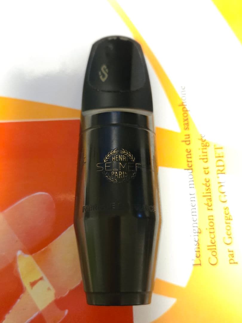 セルマー アルトサックス マウスピース S90-170