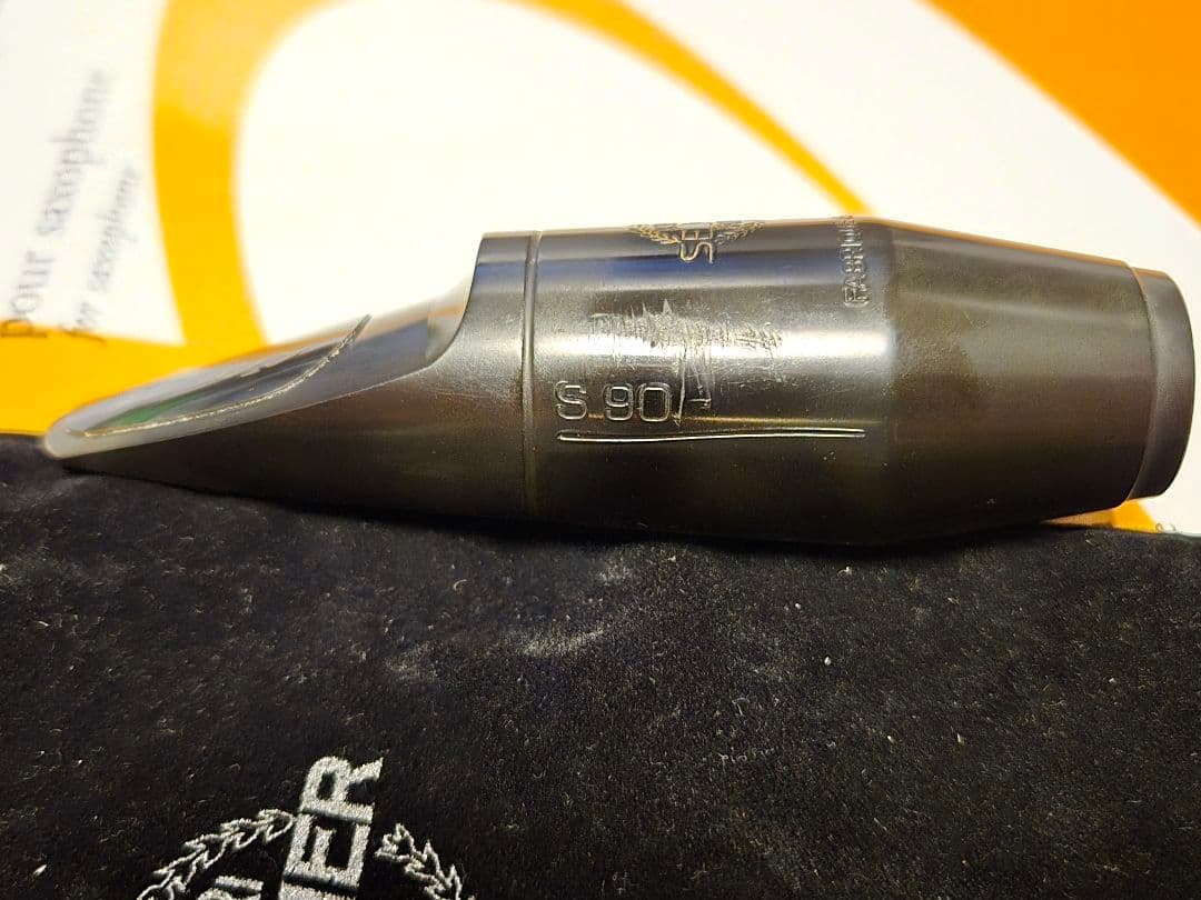 セルマー アルトサックス マウスピース S90-170