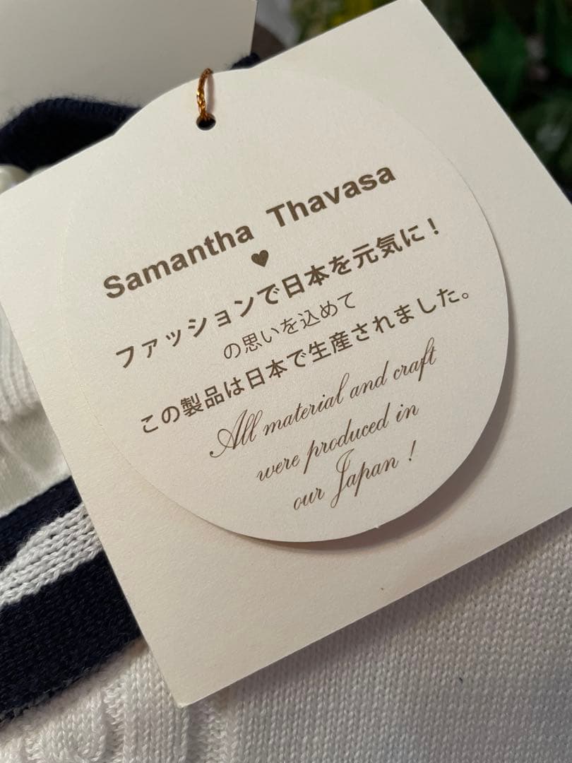 Samantha Thavasa セーラー襟セーター No.7 Lサイズ