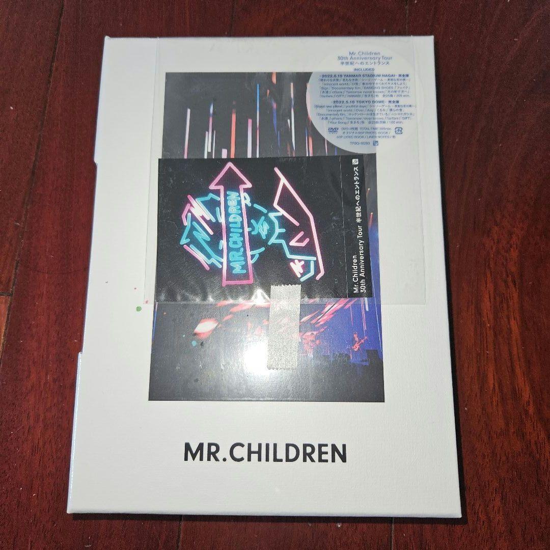 半世紀へのエントランス ツアーDVD Mr.Children