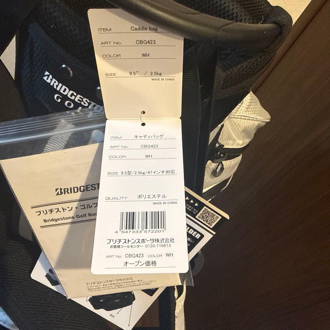 BRIDGESTONE GOLF キャディバッグ 白・黒