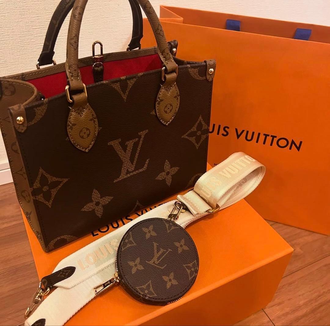 【新品未使用】ルイヴィトン オンザゴー pm