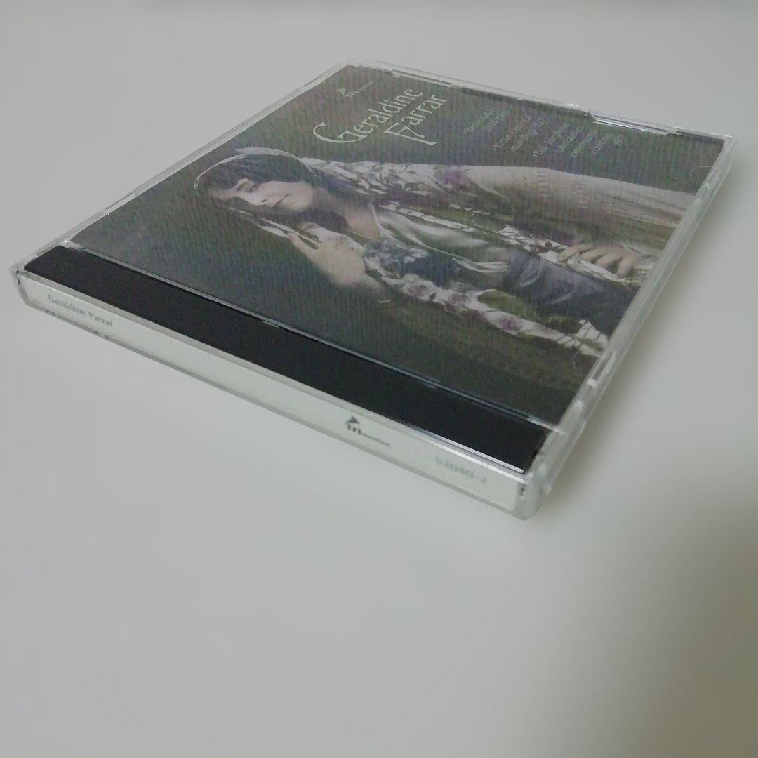 ジェラルディン・ファーラー　Geraldine farrar 1904-32