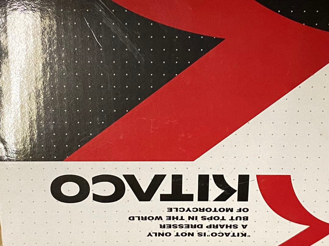 ksr110用　キタコハイギヤードKIT