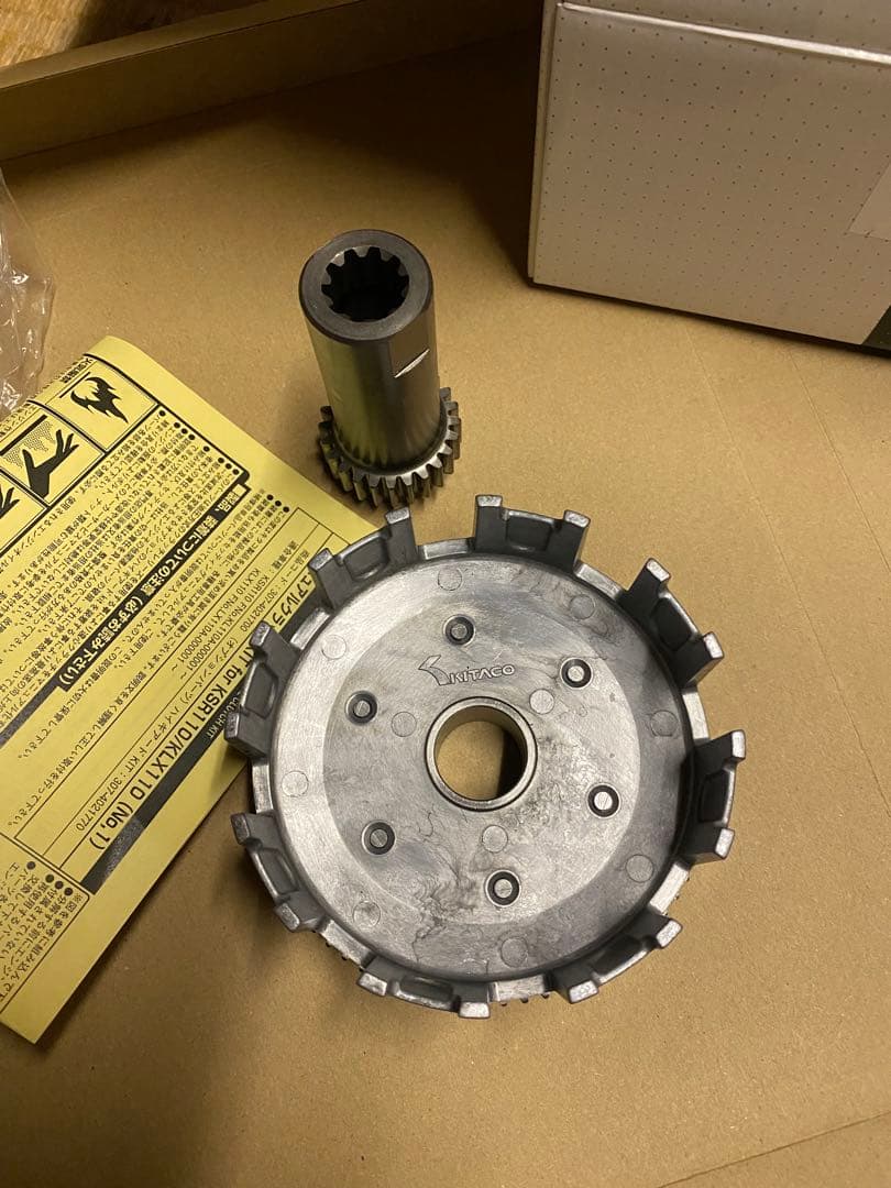 ksr110用　キタコハイギヤードKIT