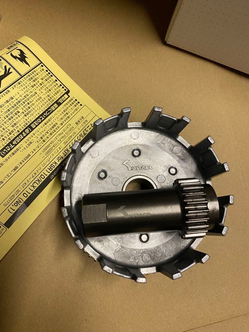 ksr110用　キタコハイギヤードKIT