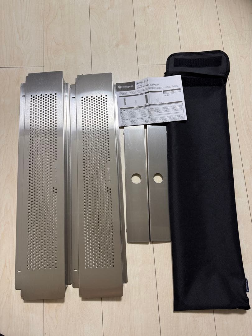 スノーピーク ジカロテーブル2ユニットブリッジ