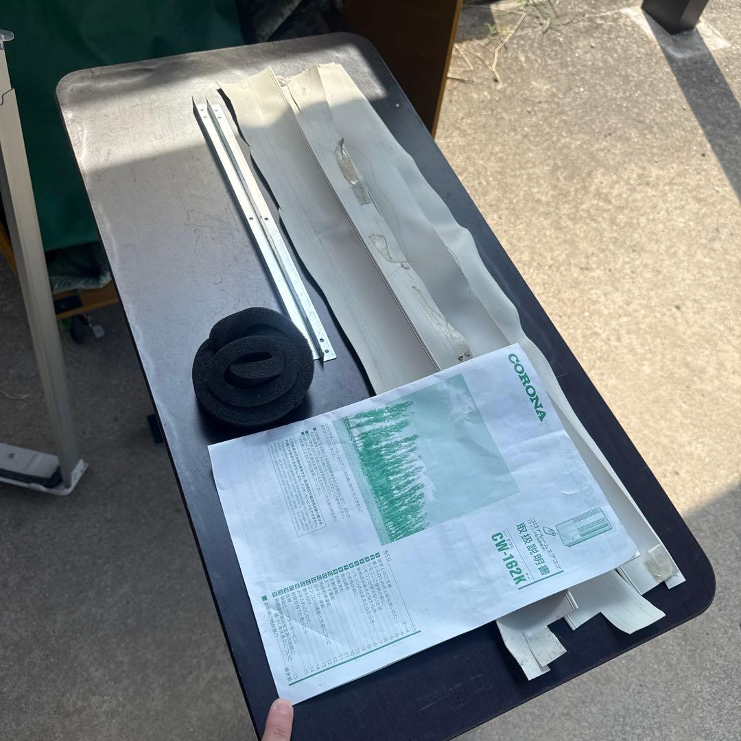 コロナ ウインドエアコン CW-162K 冷房専用 2022年製