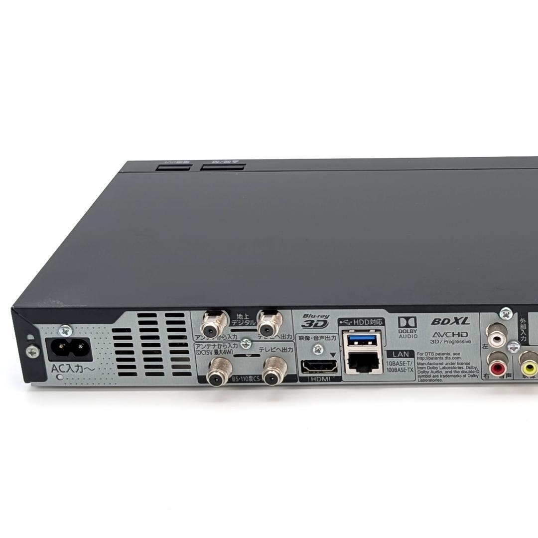 Panasonic DMR-BRW520 Blu-rayレコーダー 500GB