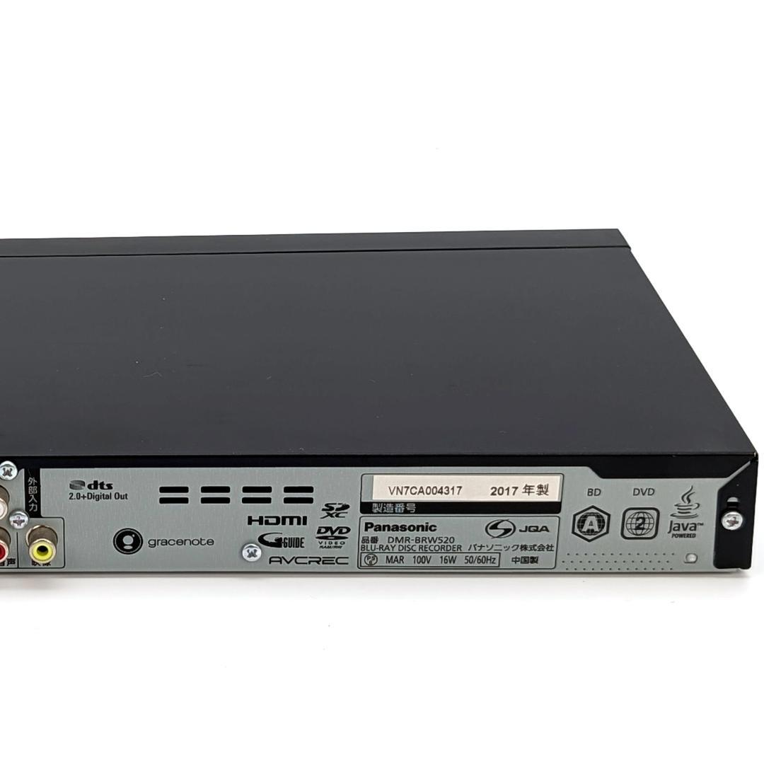 Panasonic DMR-BRW520 Blu-rayレコーダー 500GB
