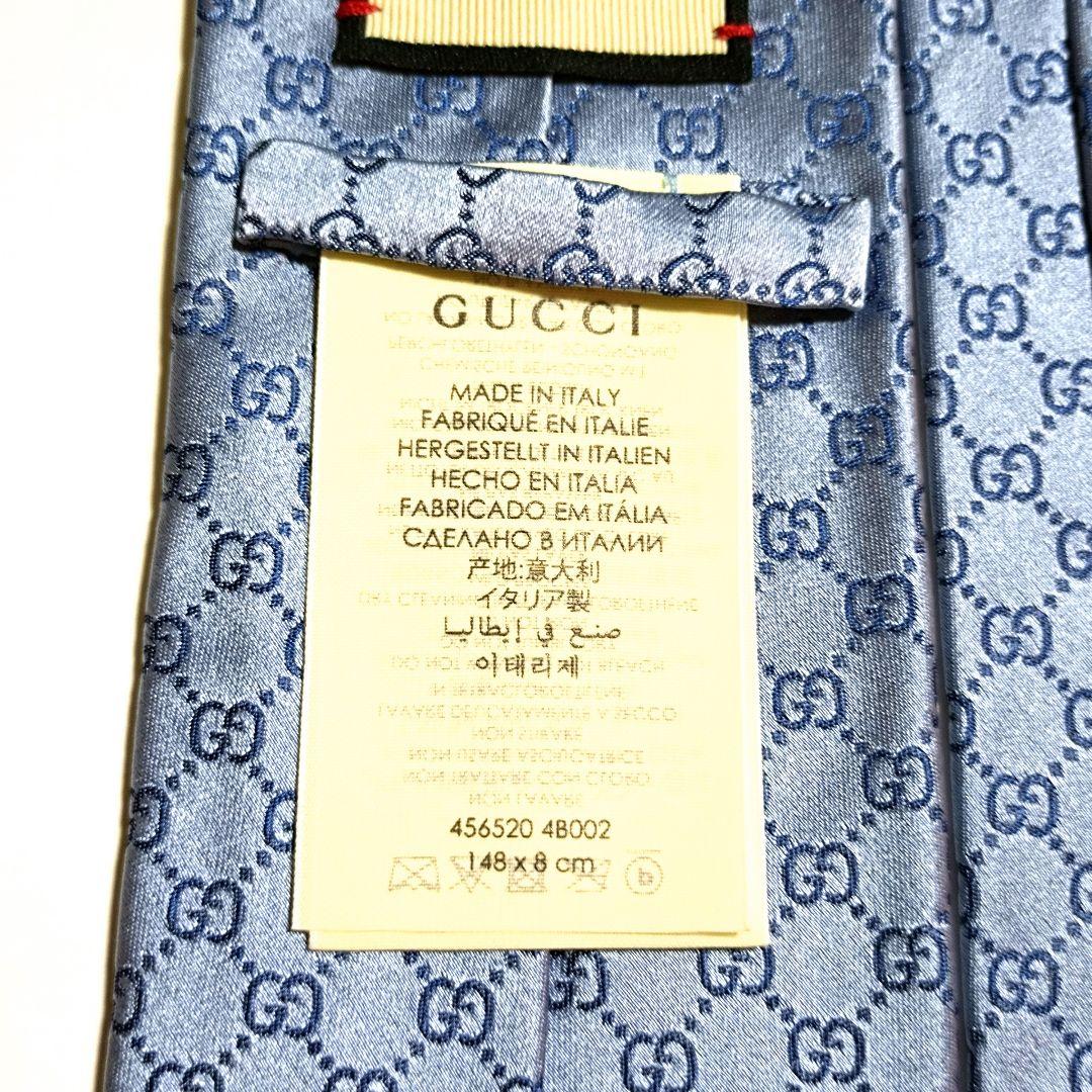 【極美品】近年 GUCCI グッチ ネクタイ GG柄 ベルト柄 ライトブルー