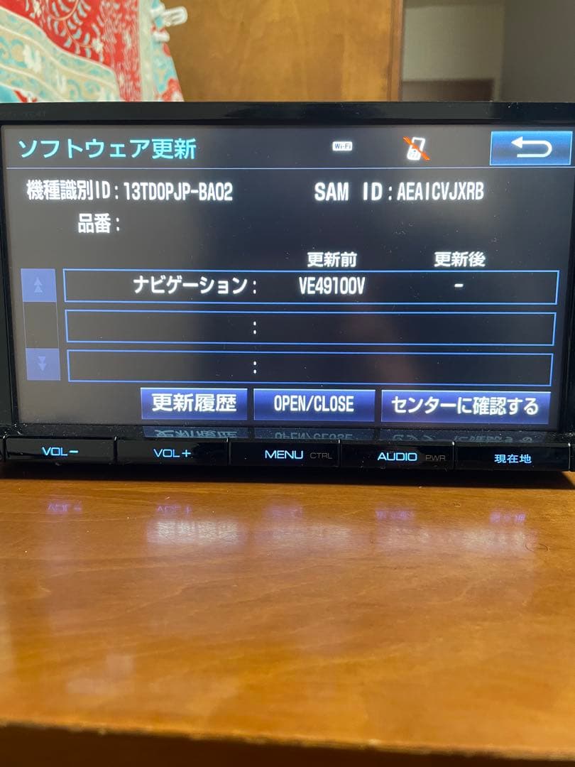 トヨタ 純正 SDナビ DSZT-YC4T フルセグ ナビロック解除済み