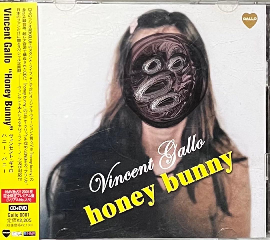 Vincent Gallo Honey Bunny ヴィンセント・ギャロ 廃盤
