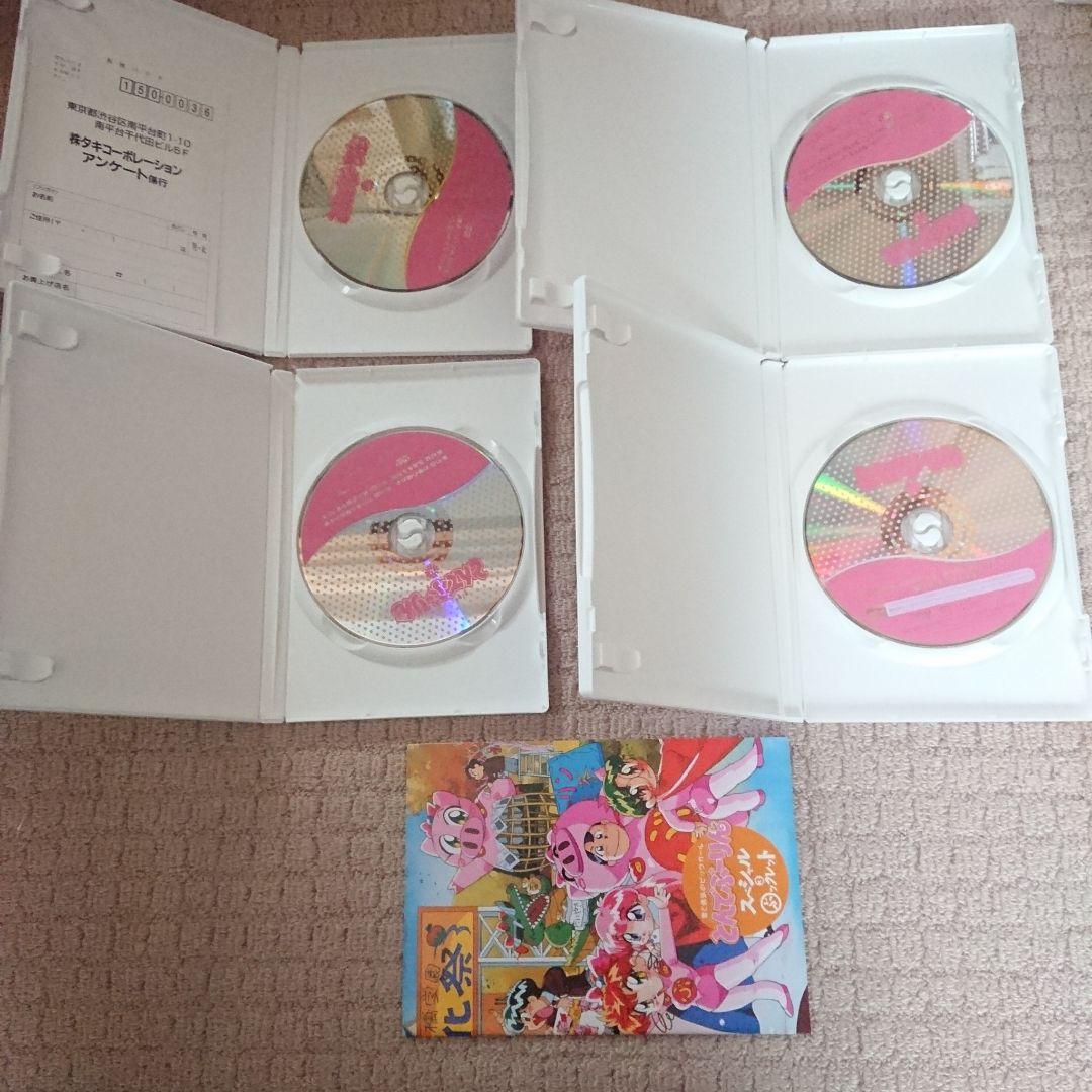 DVD とんでぶーりん 全巻セット