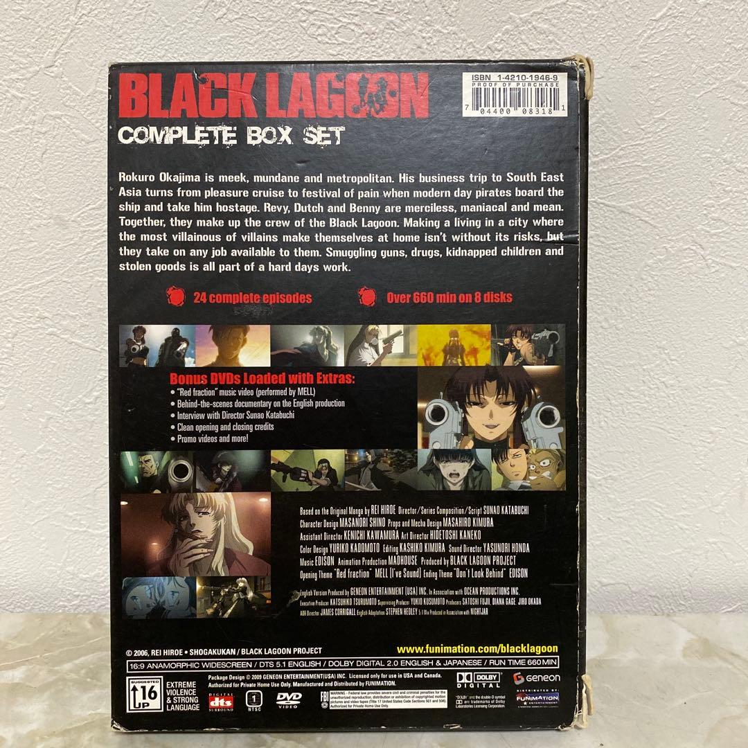 BLACK LAGOON COMPLETE BOX SET 海外版