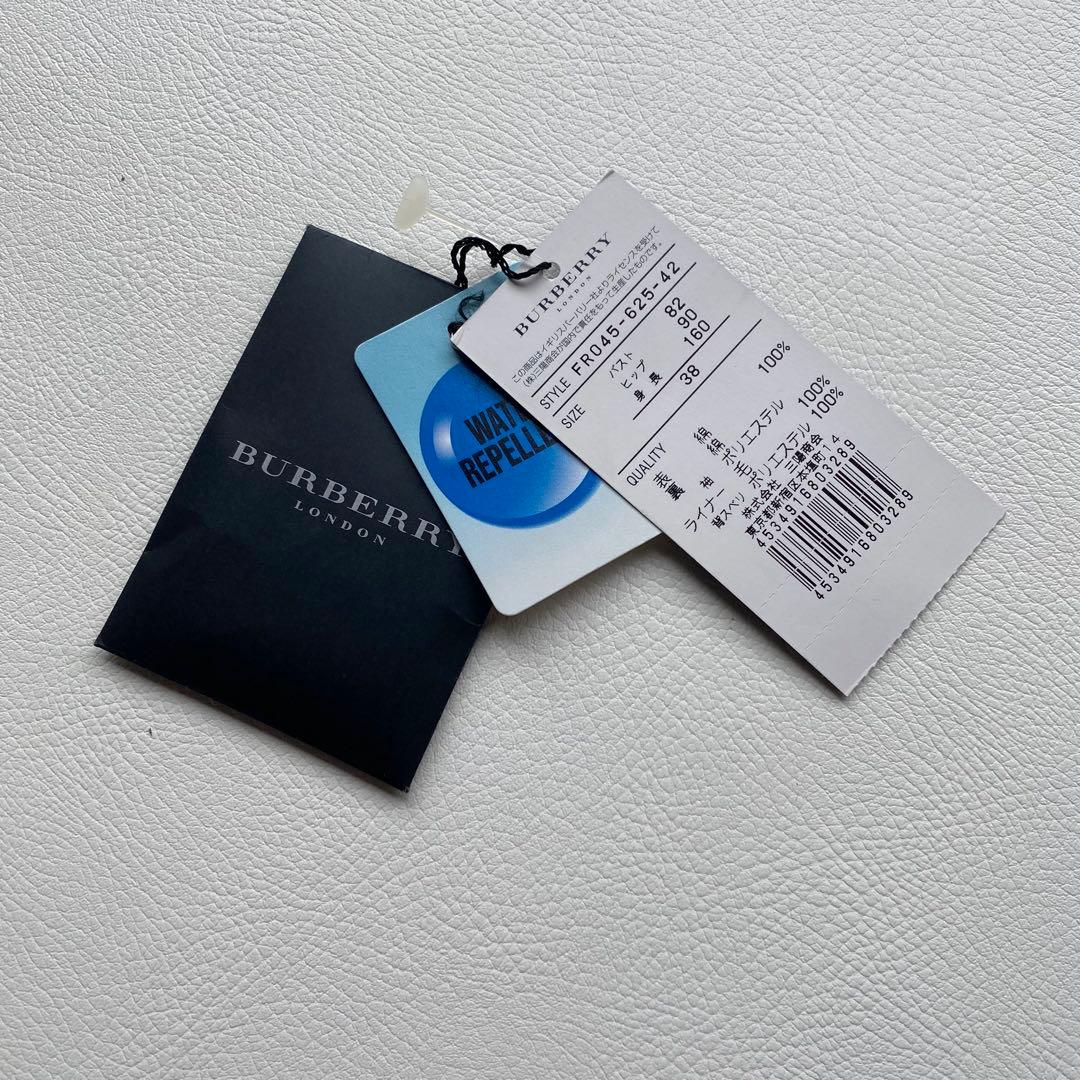 【タグ有/極美】バーバリーロンドン ライナー付 ステンカラー 38