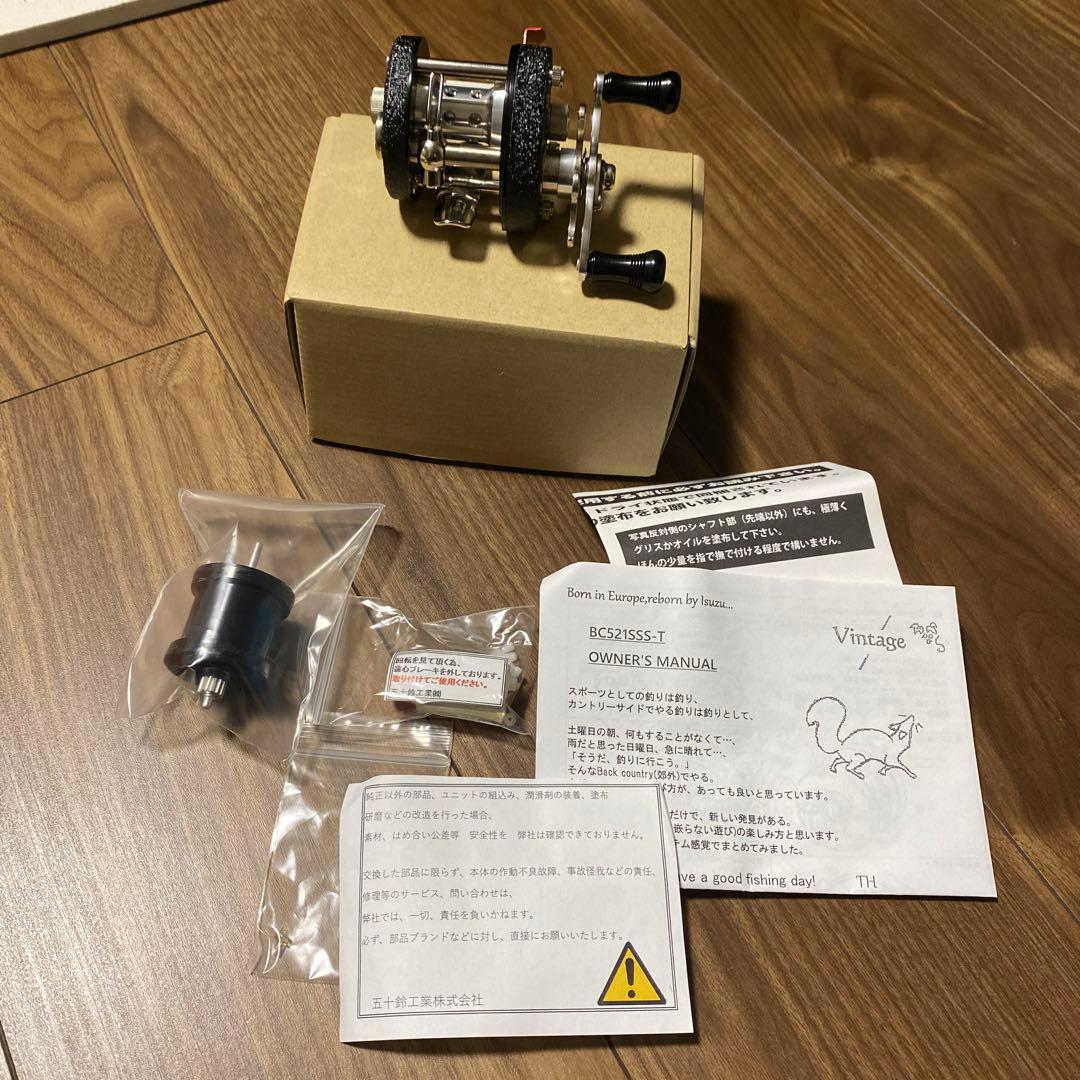 【新品未使用】五十鈴 BC521SSS-T　ビンテージブラック