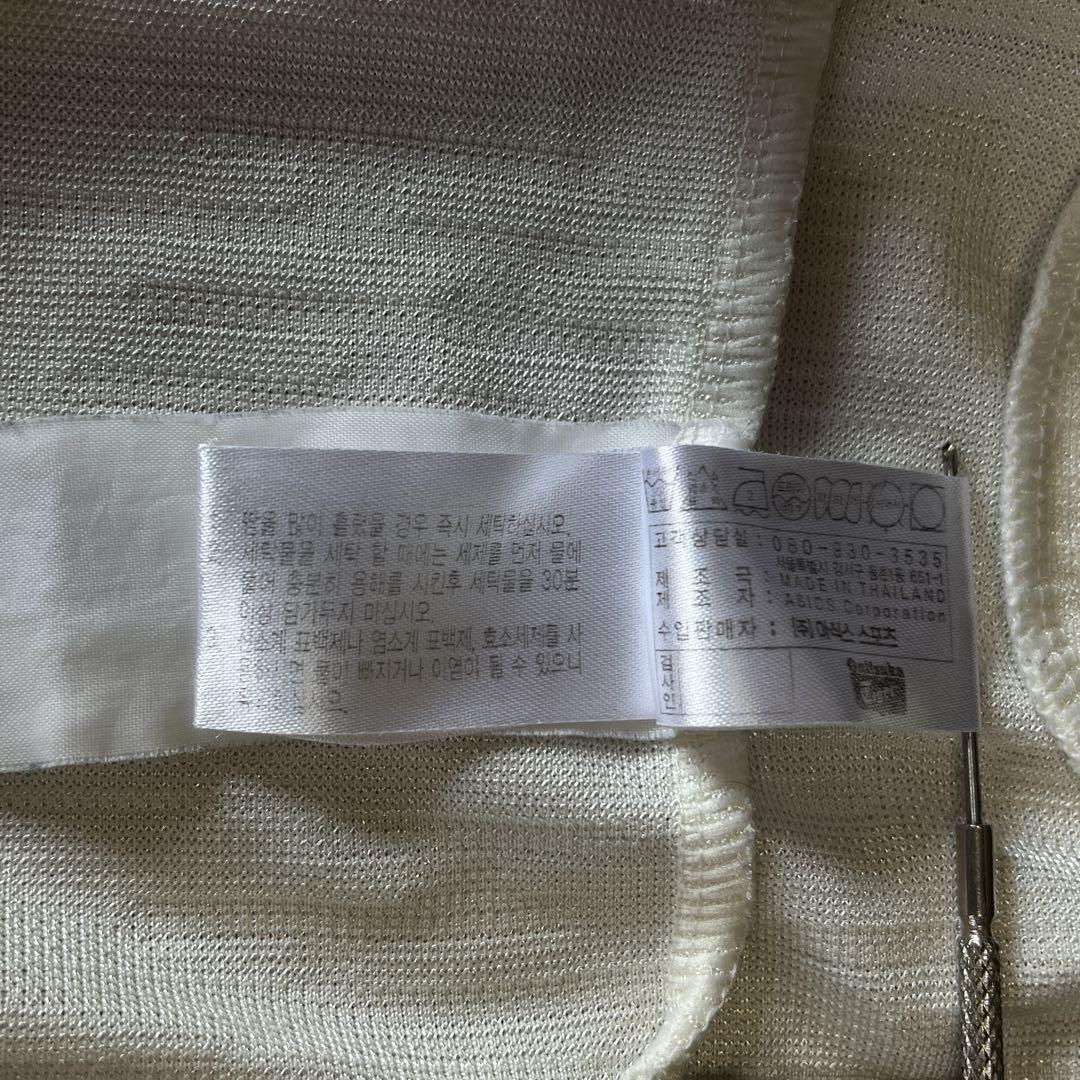 KK様ご購入分 オニツカタイガー トラックジャケット ジャージ 和柄 虎 白