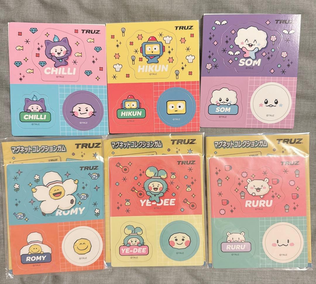 TREASURE CDアルバム まとめ売り