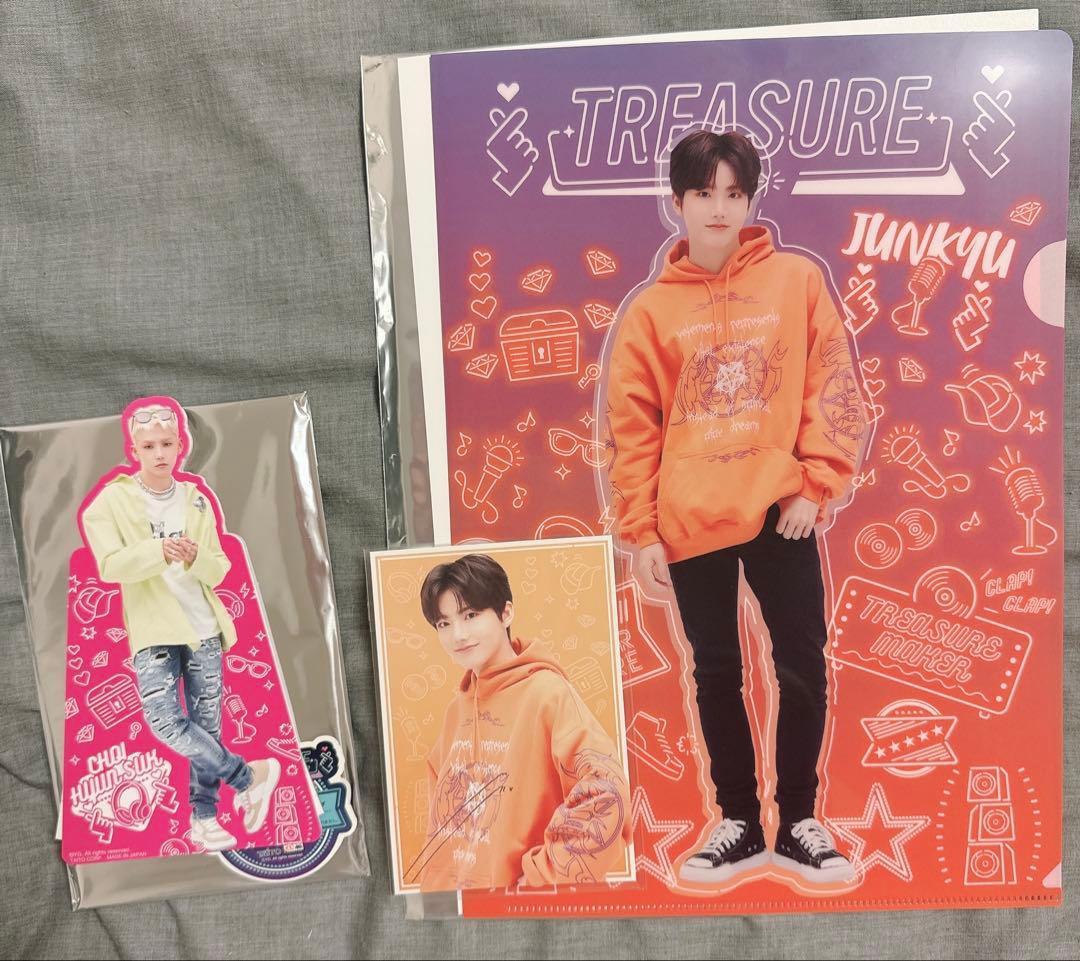 TREASURE CDアルバム まとめ売り