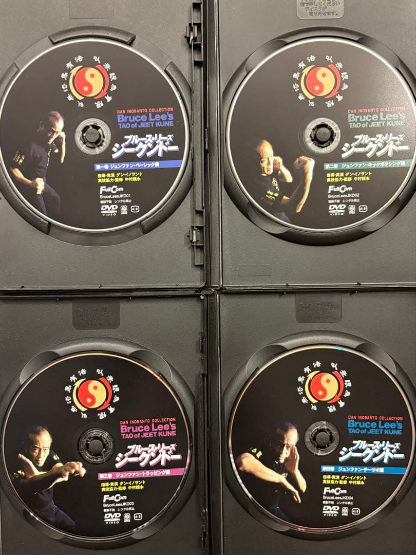 ブルース•リー ジークンドー全4巻 DVD ジュンファン 截拳道