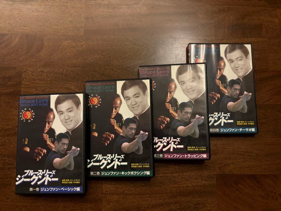ブルース•リー ジークンドー全4巻 DVD ジュンファン 截拳道