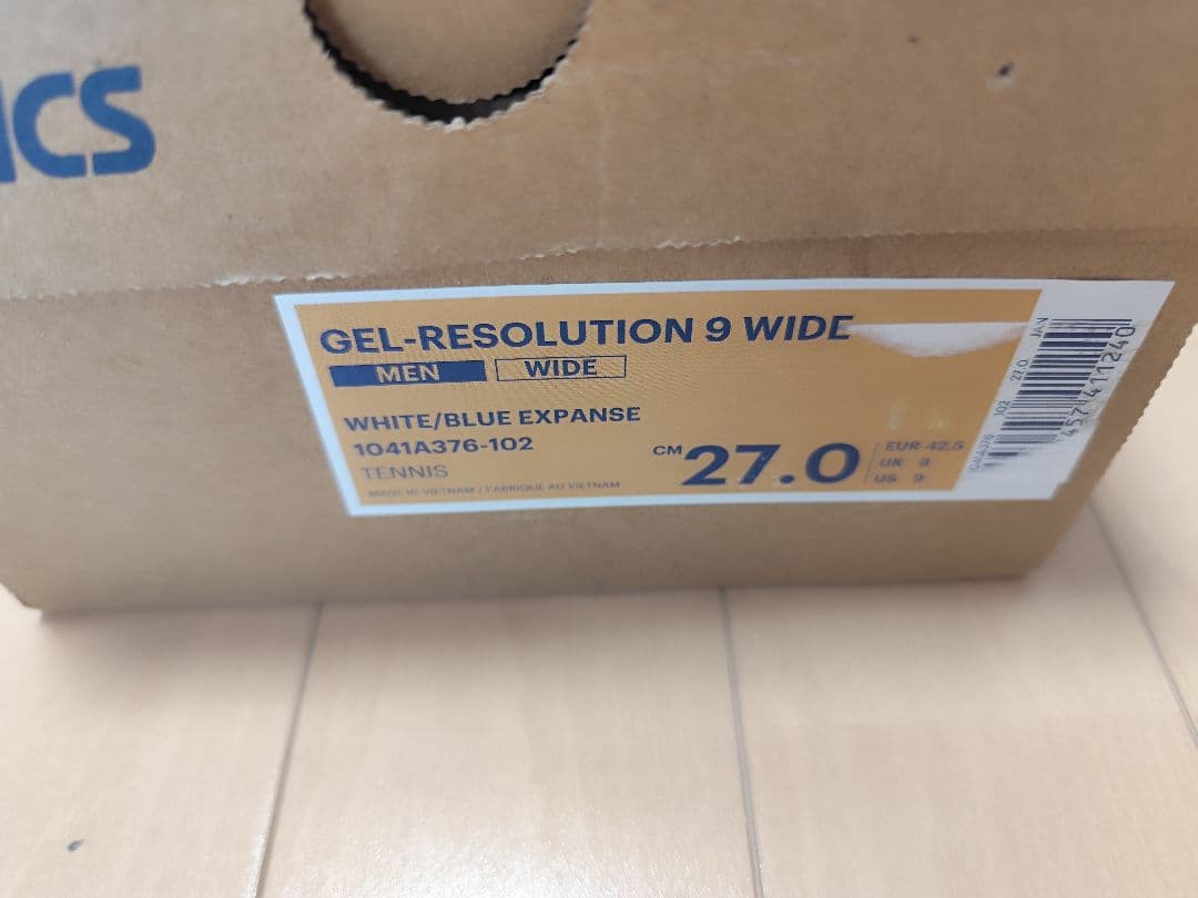 asics GEL-RESOLUTION 9 WIDE【27cm】