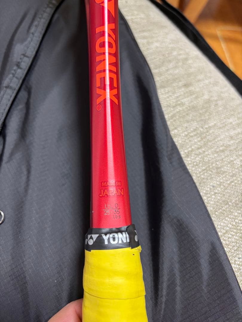 YONEX ジオブレイク70sケース付き　タンゴレッド