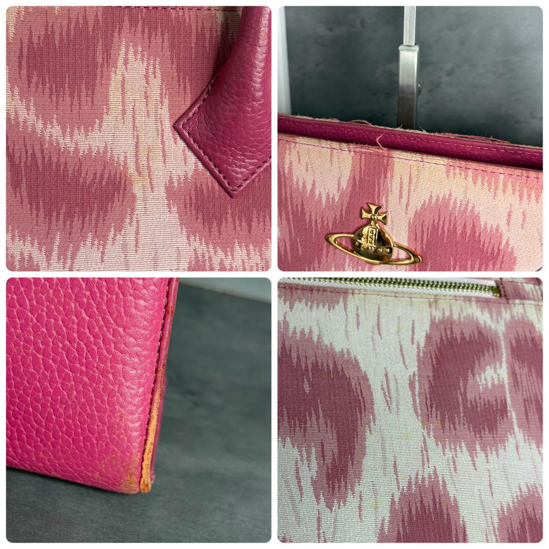 yamamotoVivienne Westwood オーブ レオパード