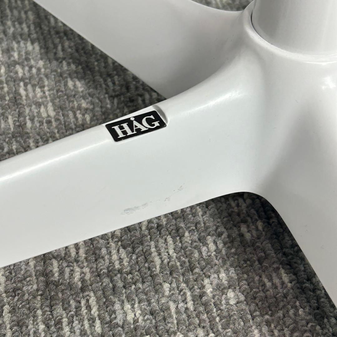 【I】オフィスチェア HAG Capisco ホーグ カピスコ 布張 グレー