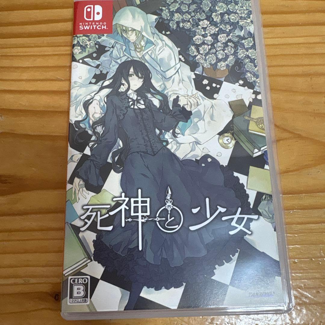 Switch 死神と少女