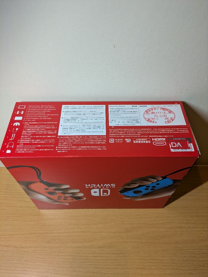 （新品）Nintendo Switch 本体 ネオンブルー/ネオンオレンジ