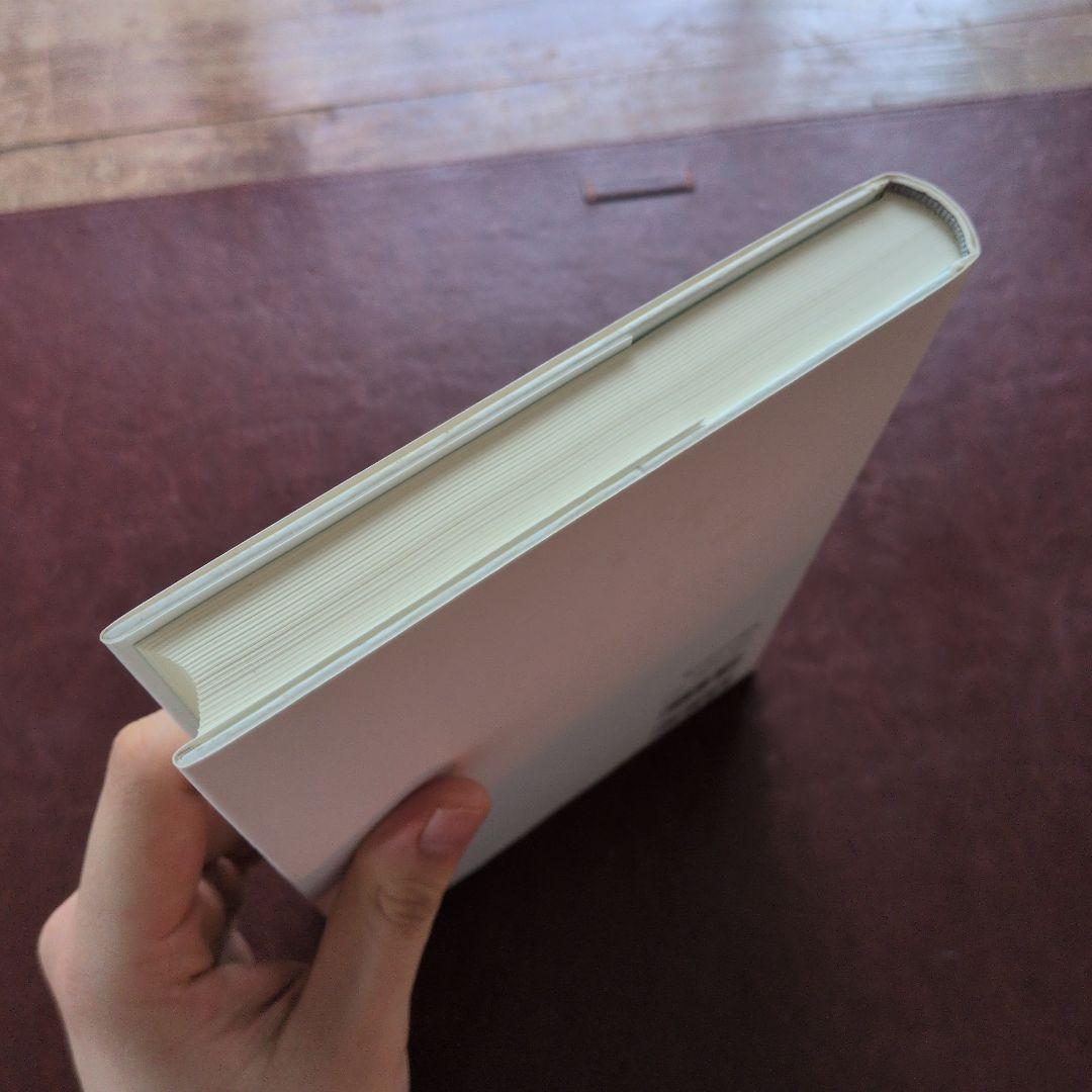 写真のアルケオロジー　ジェフリー・バッチェン