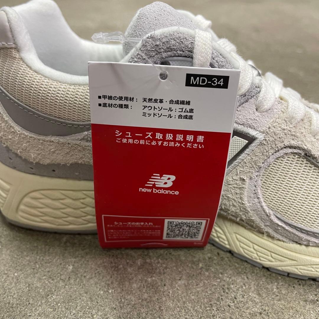 New Balance 2002R M2002REK 24㎝