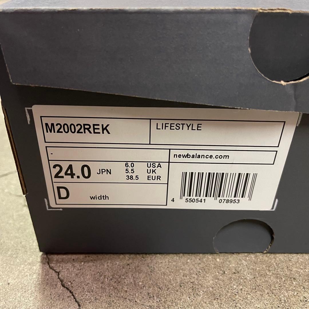 New Balance 2002R M2002REK 24㎝