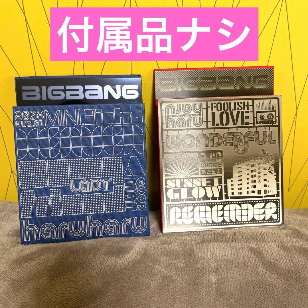 K-POP・アジア BIGBANG Vol.2 REMEMBER STAND Up CD 2set