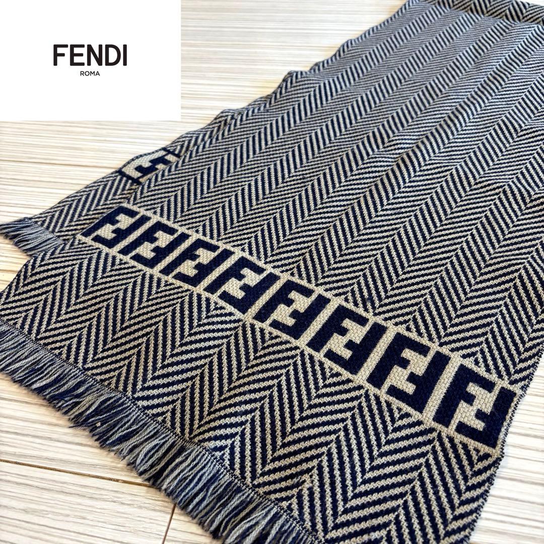 FENDI フェンディ ヘリンボーン FF柄 マフラー ウール