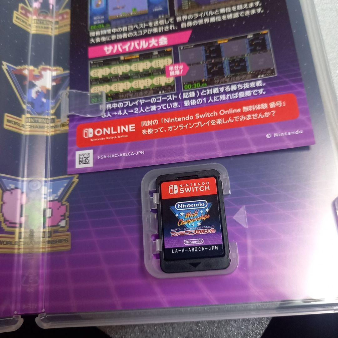 Switch　ソフト6本セット　Vol.5