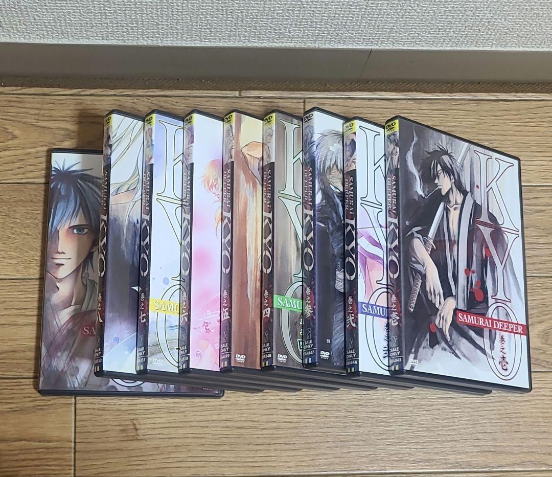 SAMURAI DEEPER KYO サムライディーパーKYO 全巻セット
